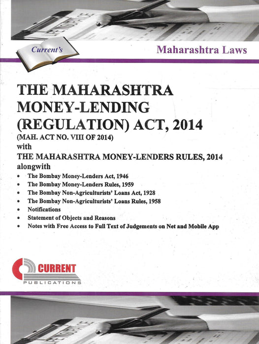 The Maharashtra Money-Lending (Regulation) Act, 2014