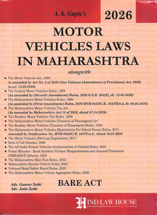 The Maharashtra On Motor Vehicles Laws