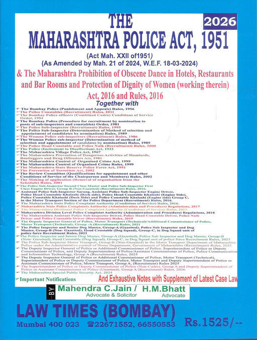 Cover image of The Maharashtra Police Act 1951 2026 Edition by Mahendra C Jain and H M Bhatt, updated with 2024 amendments, allied rules and latest case law notes, published by Law Times Bombay for criminal law reference.