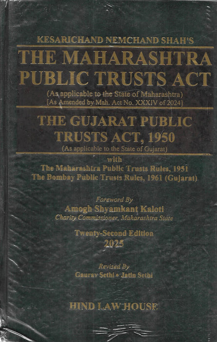 The Maharashtra Public Trusts Act and Gujarat Public Trusts Act 1950 book cover showing black and gold design featuring statutory laws rules and amendments for trust compliance in Maharashtra and Gujarat ideal for lawyers and compliance professionals handling charity laws.