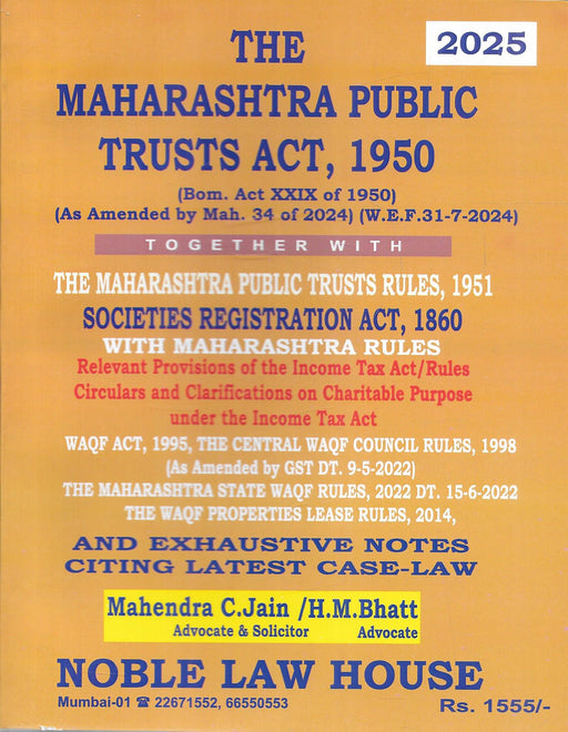 The Maharashtra Public Trusts Act, 1950