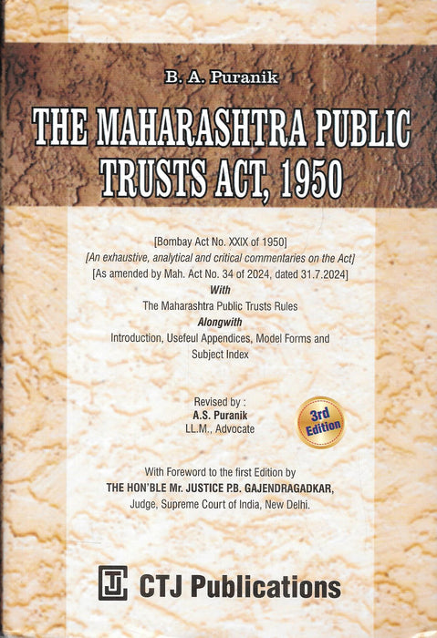 The Maharashtra Public Trusts Act , 1950