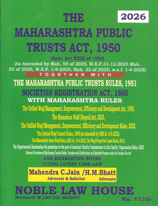 Maharashtra Public Trusts Act 1950 book with rules societies registration act and waqf laws updated 2026 edition for lawyers handling trust compliance and charity commissioner matters