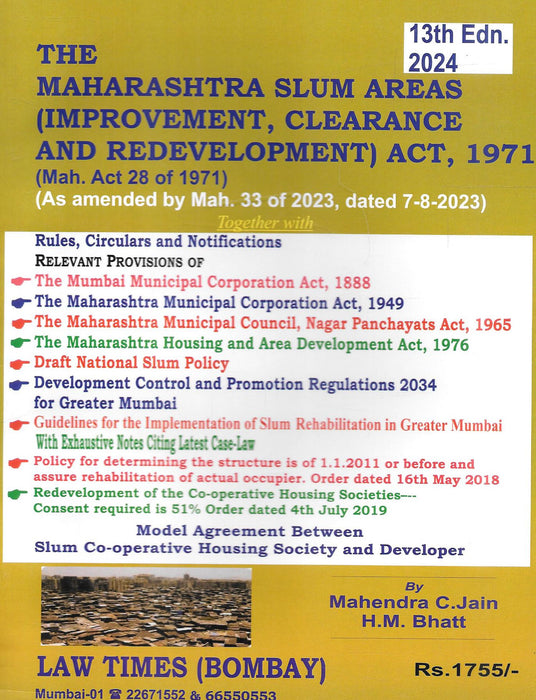 The Maharashtra Slum Areas (Improvement,Clearance And Redevelopment) Act , 1971