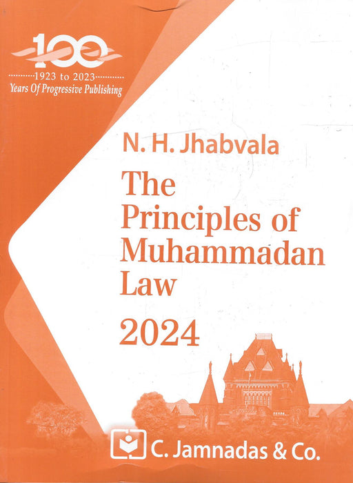 The Principles of Muhammadan Law - Jhabvala Series