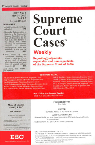 Supreme Court Cases (SCC) 2026 Annual Subscription