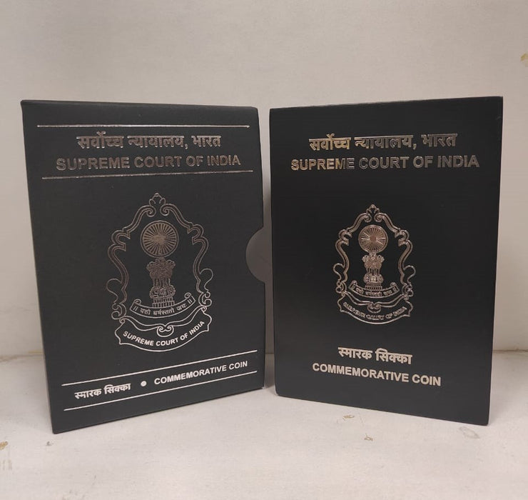 Commemorative Coin - Proof (MDF Box) - Supreme Court of India - 75 years