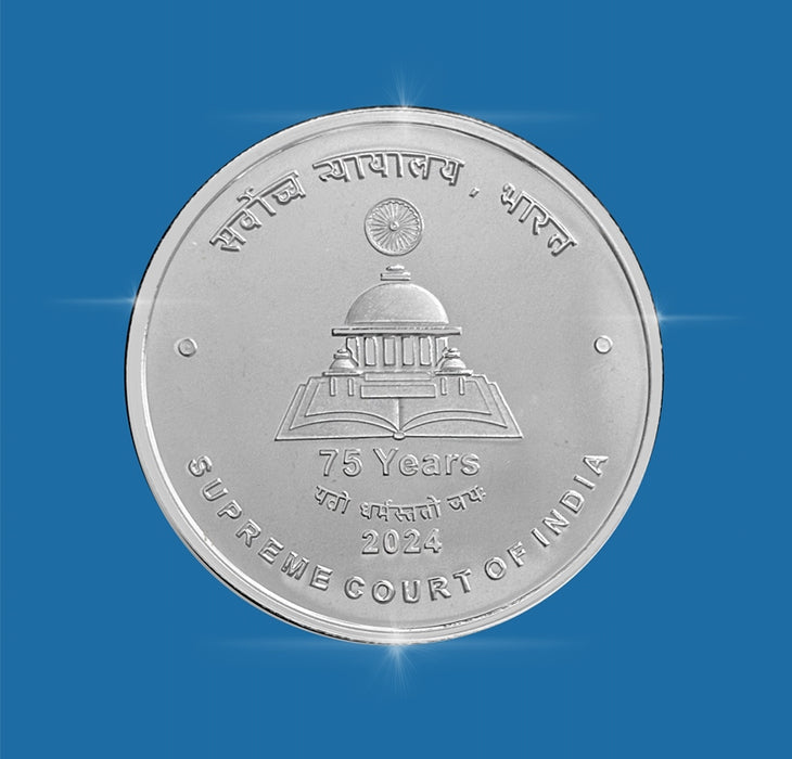 Commemorative Coin - Proof (MDF Box) - Supreme Court of India - 75 years