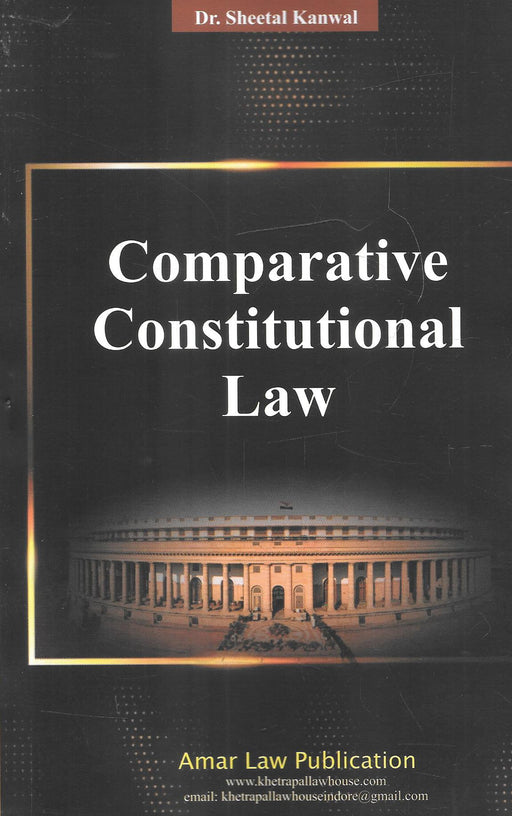 Comparative Constitutional Law