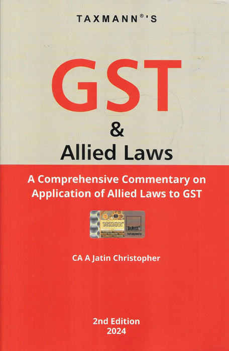 GST & Allied Laws