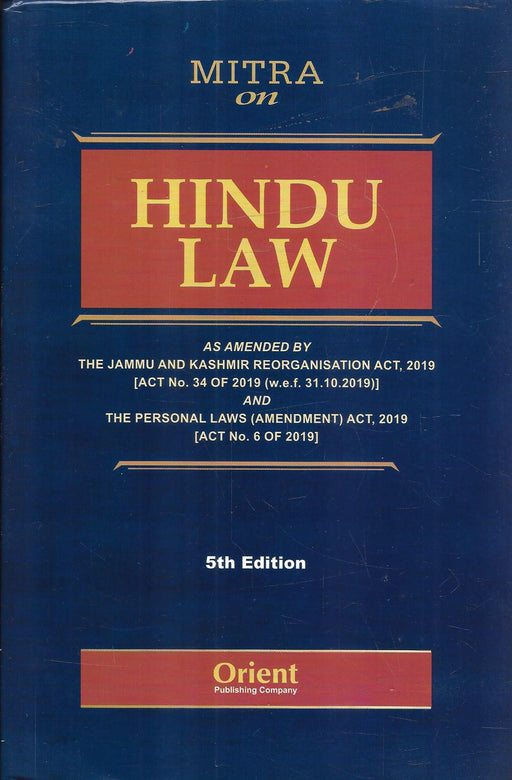 Hindu Law