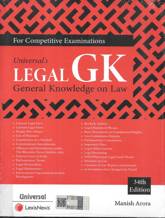 Legal GK General Knowledge On Law