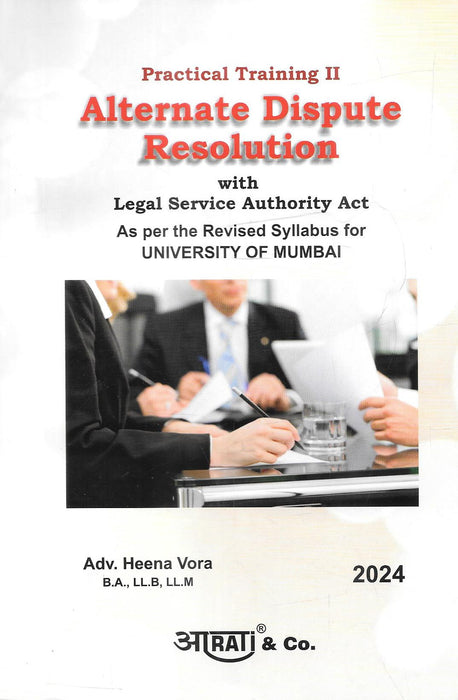 Practical Training II - Alternate Dispute Resolution with Legal Service Authority Act