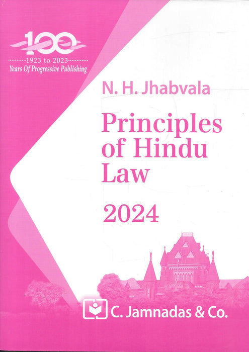 Principles of Hindu Law - Jhabvala Series