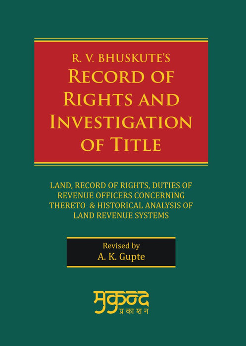 R V Bhuskute's - Record of Rights and Investigation of Title