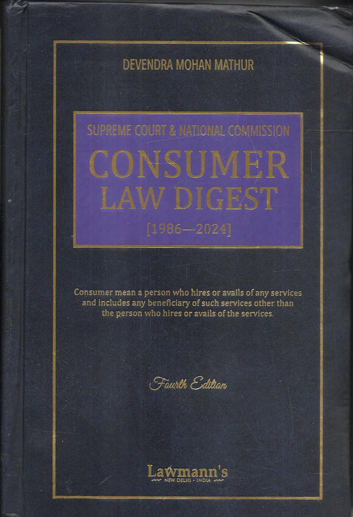 Supreme Court & National Commission on Consumer Law Digest