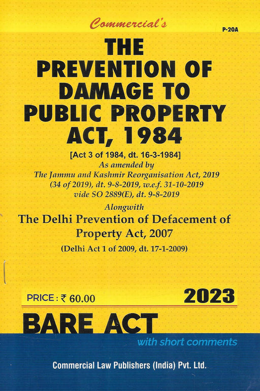 The Prevention of Damages to Public Property Act, 1984