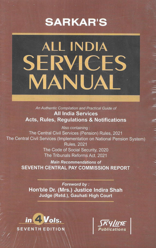 All India Services Manual In (4 Volumes)