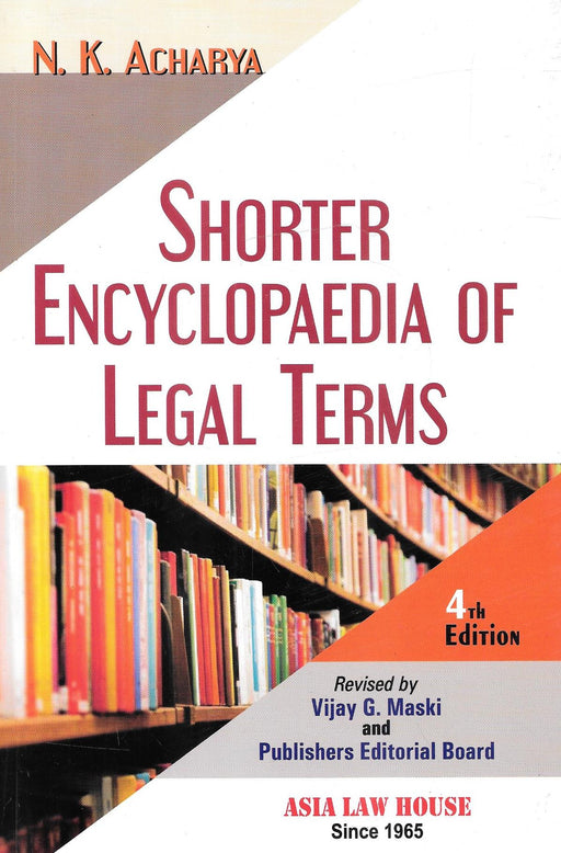 Shorter Encyclopaedia of Legal Terms