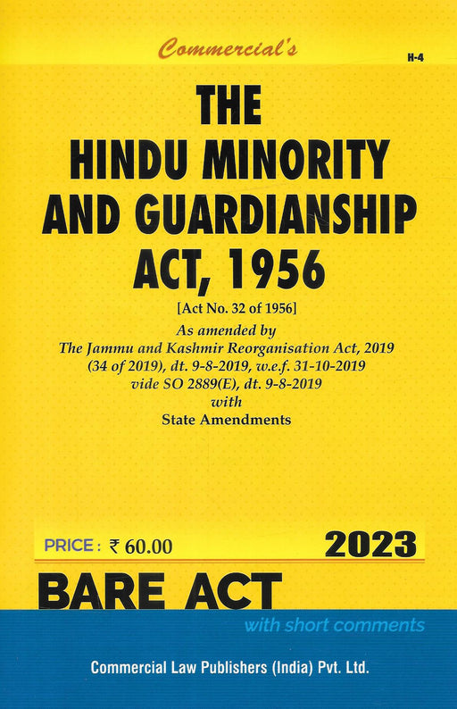 The Hindu Minority and Guardianship Act, 1956