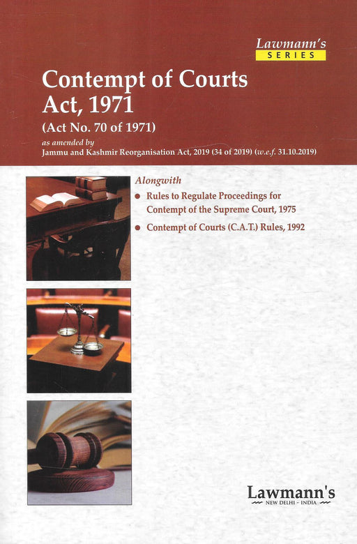 Contempt of Courts Act, 1971