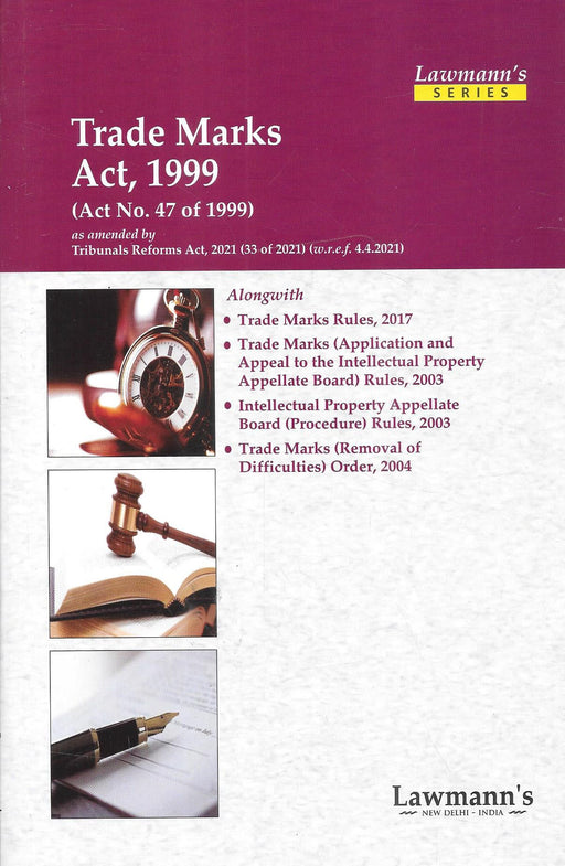 Trade Marks Act , 1999