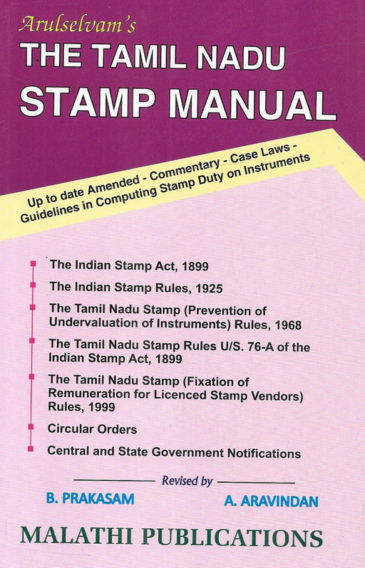 The Tamil Nadu Stamp Manual