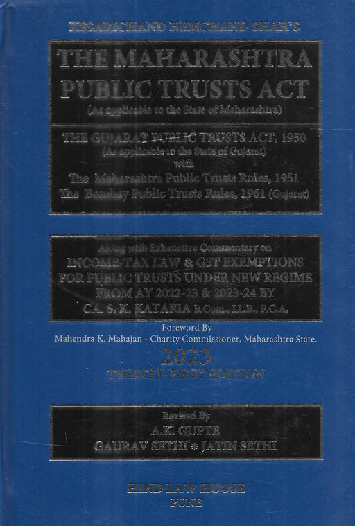 Commentary on The Maharashtra Public Trusts Act