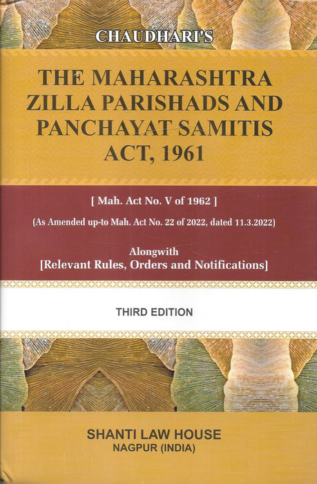 The Maharashtra Zilla Parishads And Panchayat Samitis Act , 1961