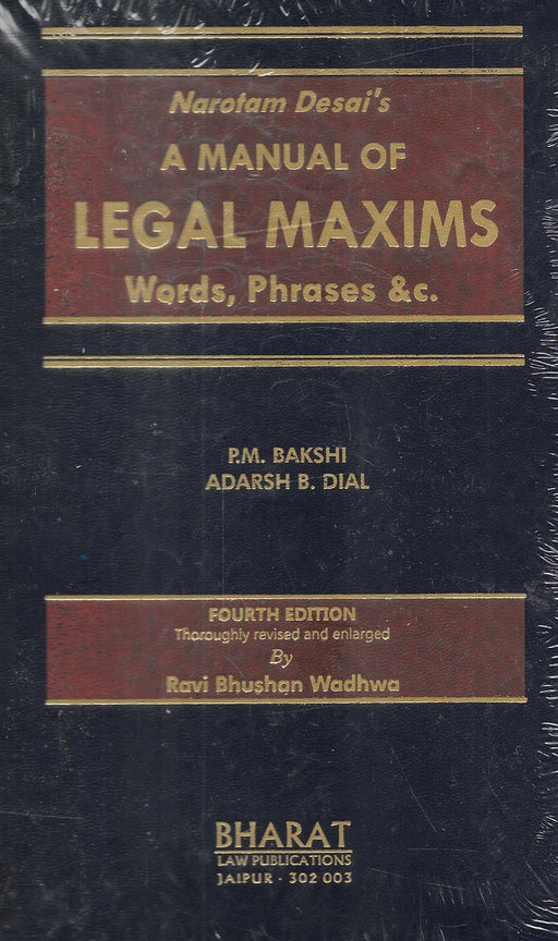 A Manual Of Legal Maxims Words , Phrases