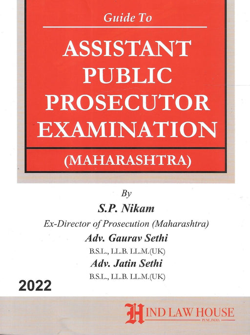 Assistant Public Prosecutor Examination (Maharashtra)