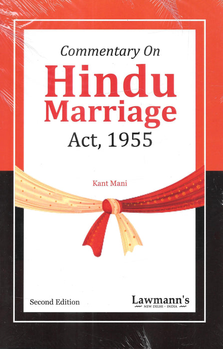 Commentary on Hindu Marriage Act, 1955