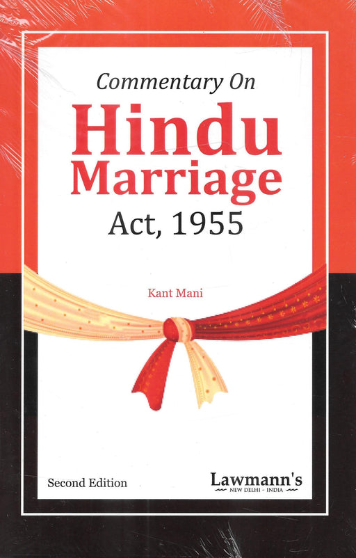 Commentary On Hindu Marriage Act, 1955