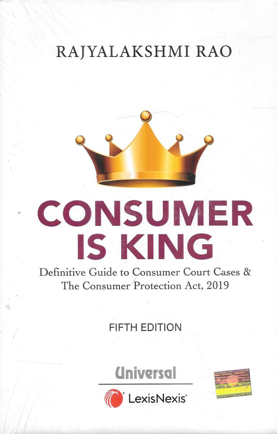 consumer is king essay