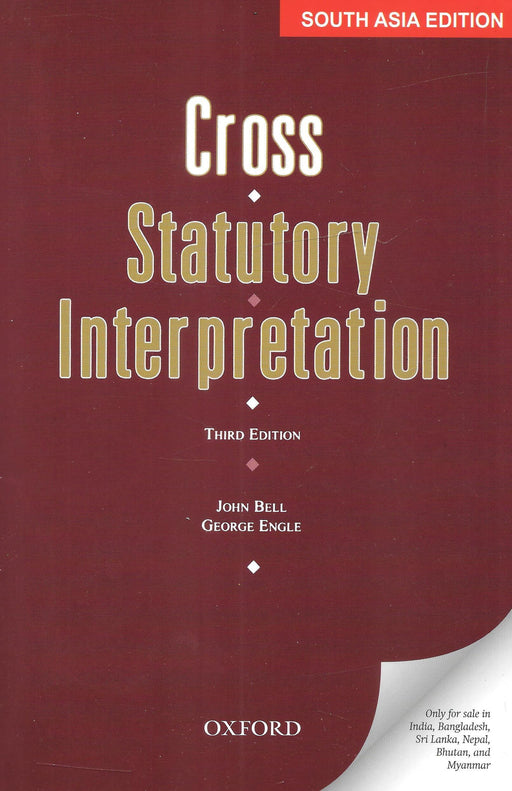 Cross Statutory Interpretation