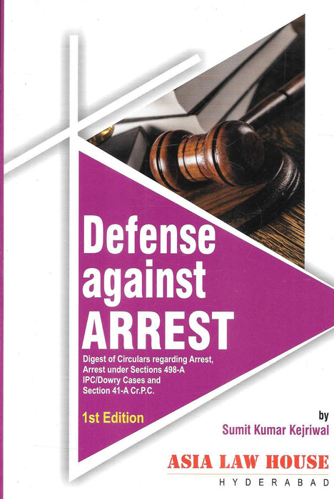 Defense Against Arrest