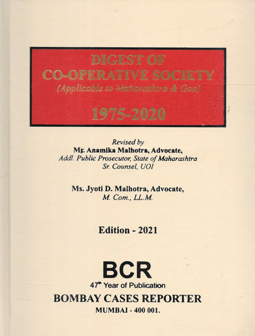 Digest of Co-operative Society - Applicable to Maharashtra and Goa - 1975-2020