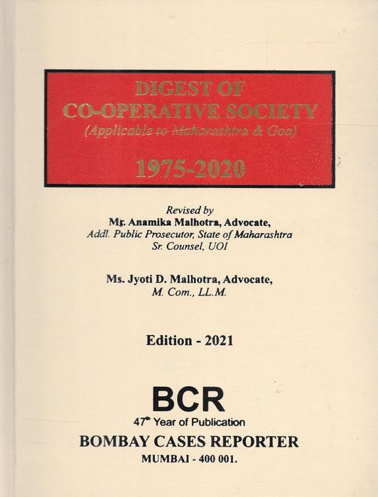 Digest of Co-operative Society - Applicable to Maharashtra and Goa - 1975-2020