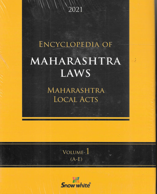 Encyclopedia of Maharashtra Laws in 6 volumes