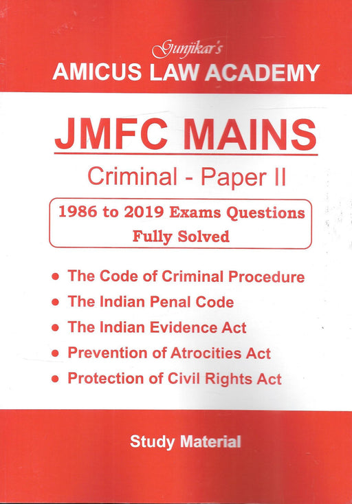 JMFC Mains-Criminal-Paper 2