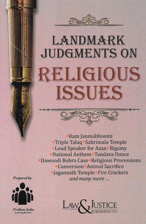 Landmark Judgments On Religious Issues