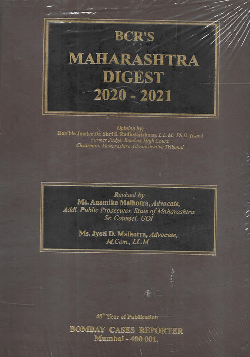 Maharashtra Digest 2020-2021