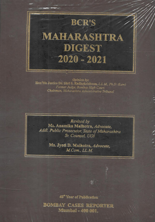 Maharashtra Digest 2020-2021