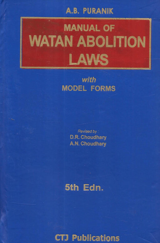 Manual of Watan Abolition Laws