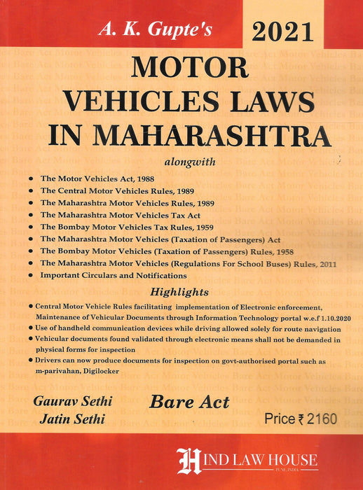 Motor Vehicles Laws In Maharashtra