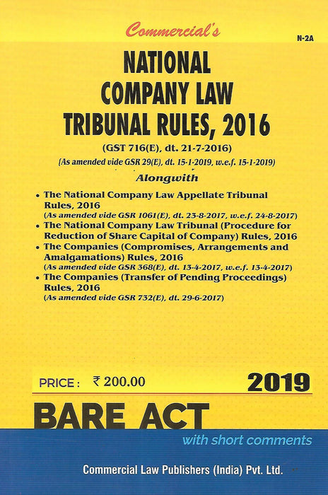 National Company LawTribunal Rules 2016