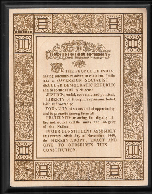 Preamble to the Constitution of India - Wooden Plaque - 8.27 × 11.69 inches