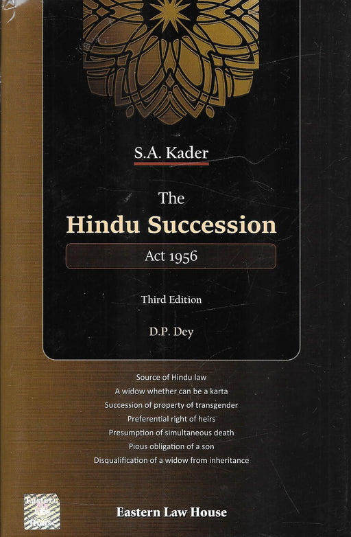 S.A Kader - The Hindu Succession Act 1956