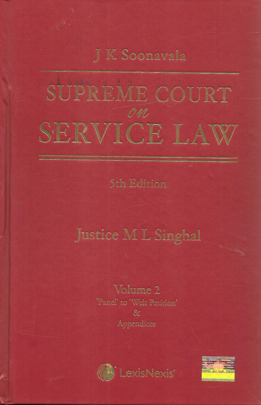 Supreme Court On Service Law (In 2 Volume)