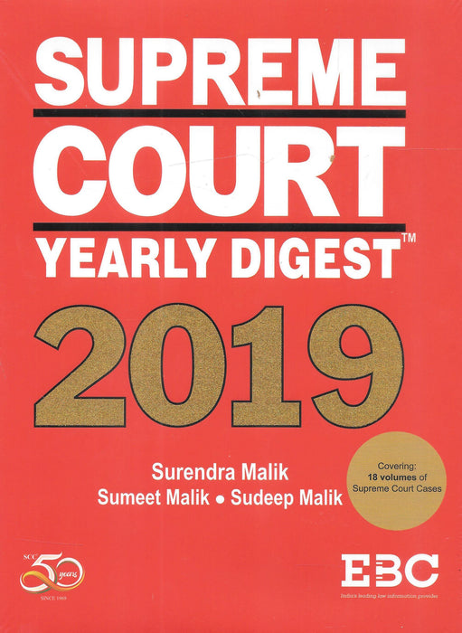 Supreme Court Yearly Digest 2019